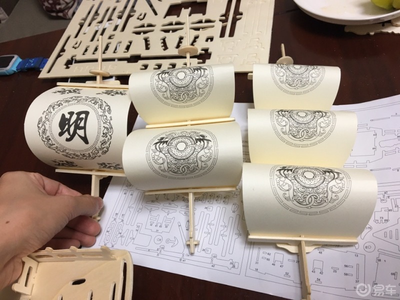 立体拼图大明商船