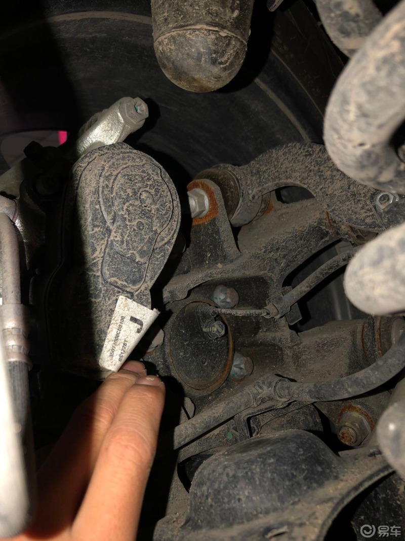 长安cs75plus底盘生锈