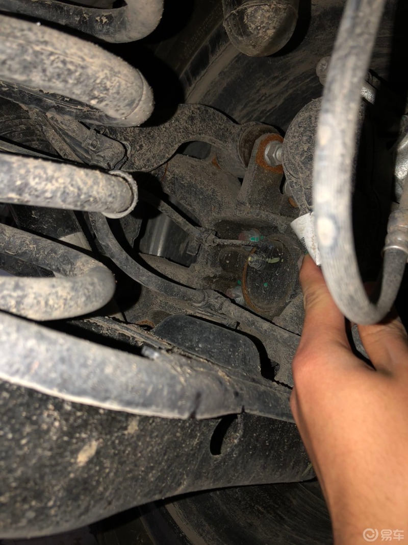 长安cs75plus底盘生锈