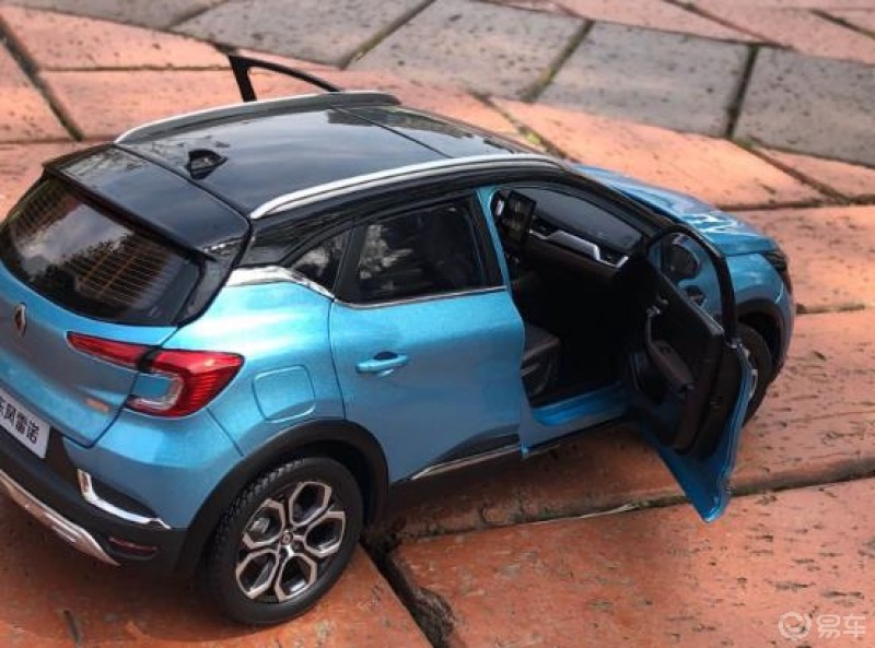 玩转小小缤第一弹:科雷缤力克顽石_科雷缤社区_易车社区