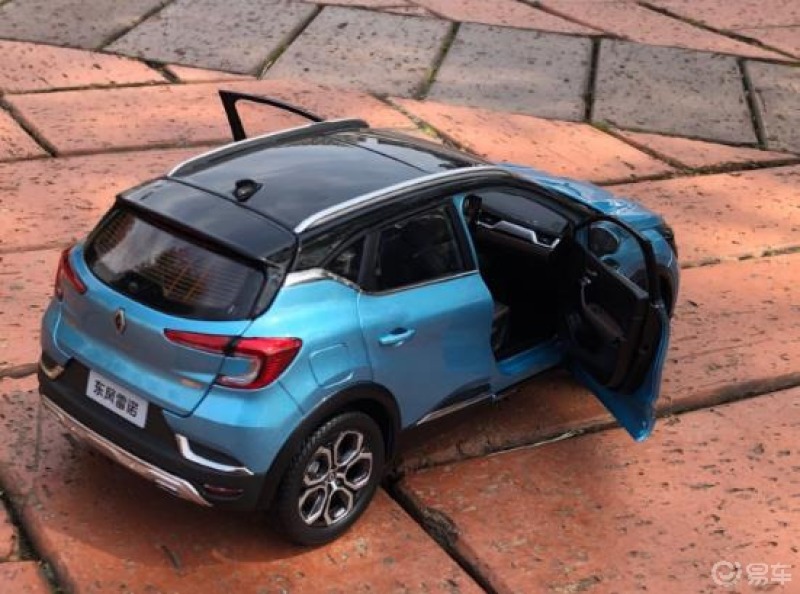 玩转小小缤第一弹:科雷缤力克顽石_科雷缤社区_易车社区