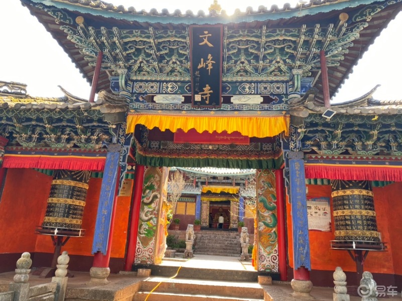 登文峰寺遠眺整個麗江城