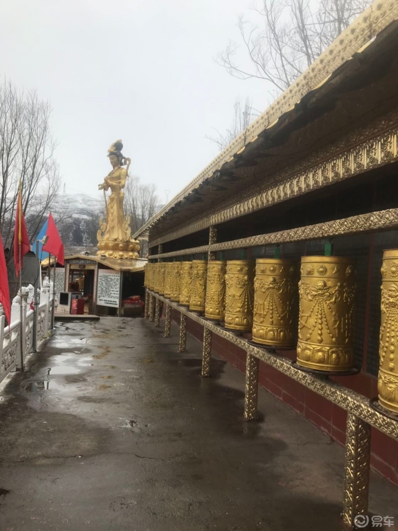 祈福扎麻隆鳳凰山