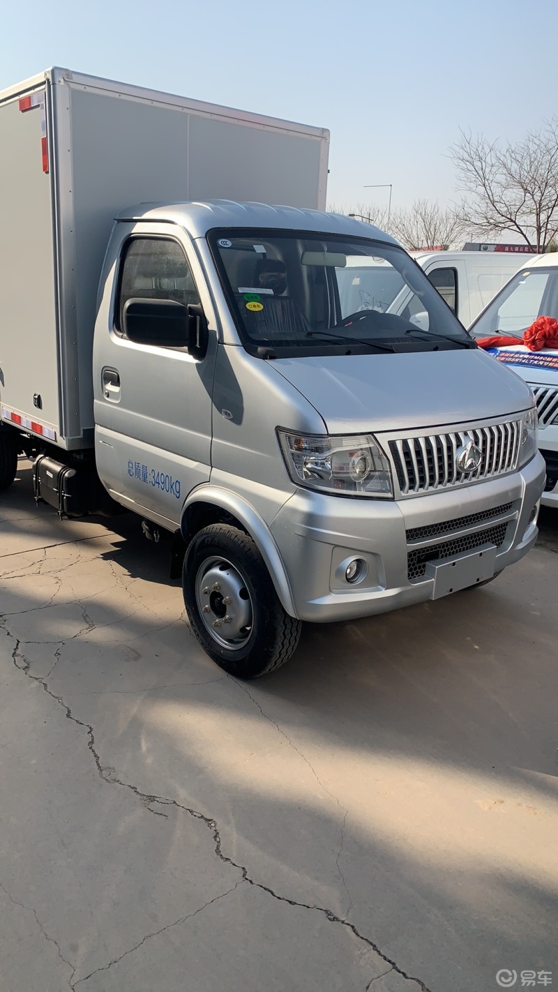 长安神骐t20集装箱能拉多少吨?