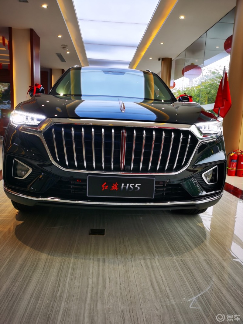 想买红旗hs5哪个版本性价比最高