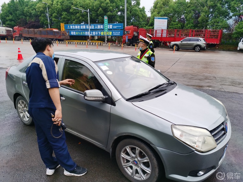 感謝林海wey品牌辛苦了高速警察的小哥哥們