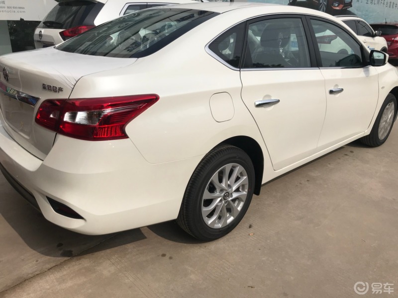 19款轩逸经典提车