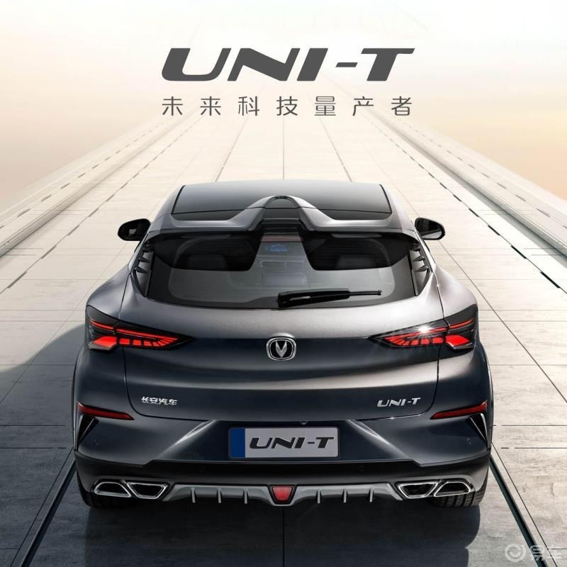 汽车圈的最强大脑长安unitt要放大招了