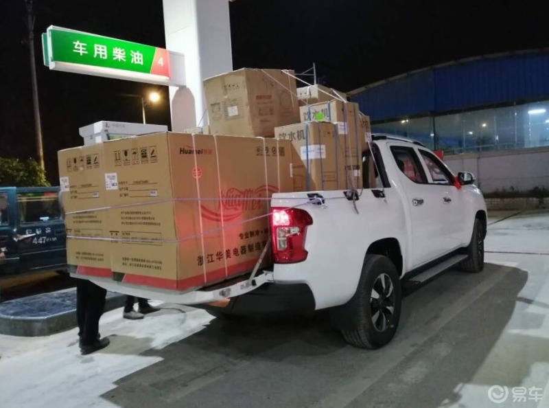 老板的长安凯程f70大皮卡拉货可惜了.