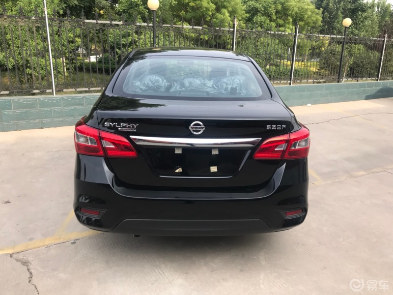 19款轩逸经典提车