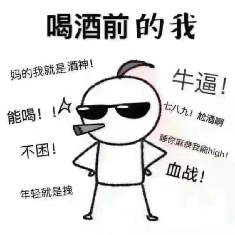 中山地区有准备国庆买奔驰c级车的朋友吗有的组队一