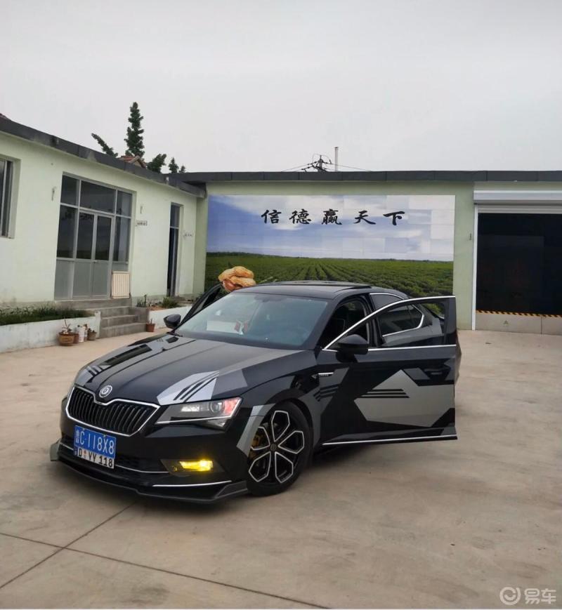 小改怡情斯柯达速派轻度改装案例