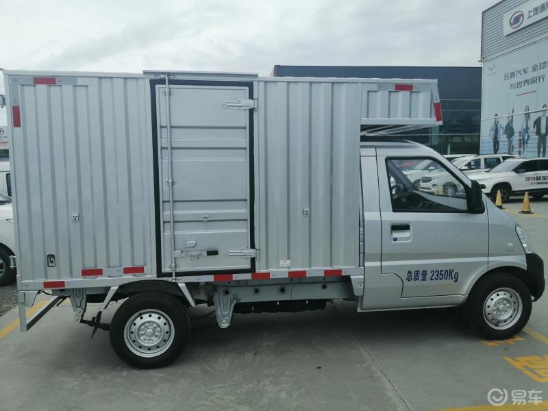 五菱荣光微货你的招财卡