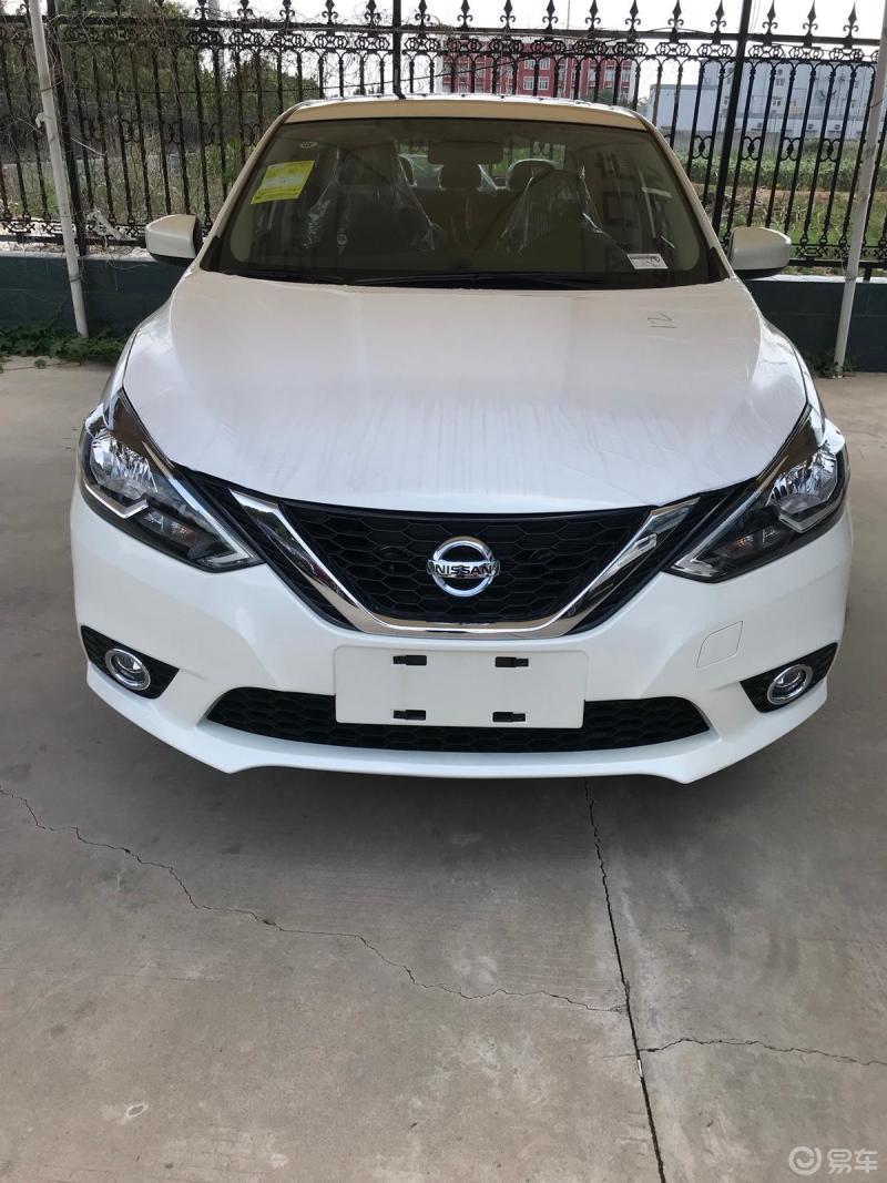 轩逸经典提车作业