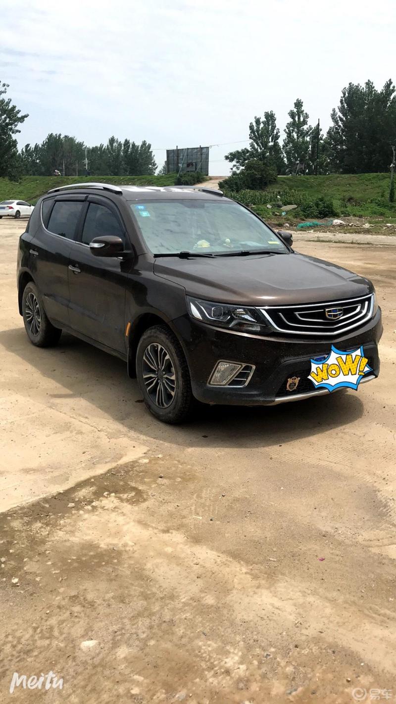 卖16款远景x6手豪