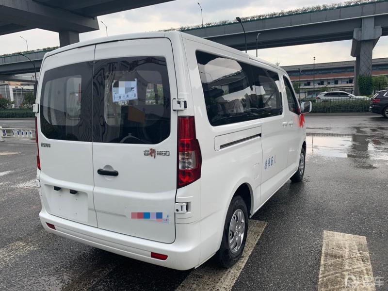 对开门的m60你有没有见过我已经搞到手了