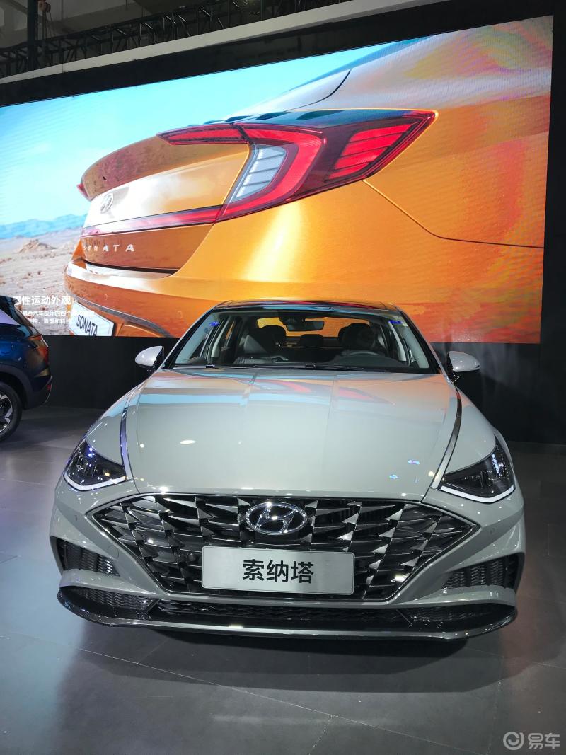 车展实拍北京现代第十代索纳塔