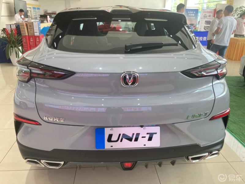 一见钟情的uni-t水泥灰_长安cs75社区_易车社区