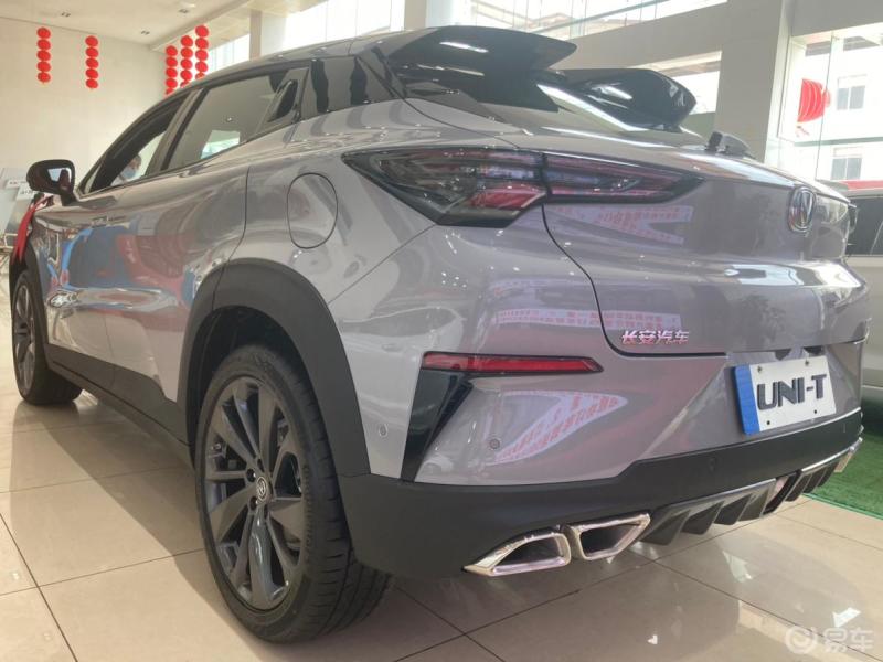 一见钟情的uni-t水泥灰_长安cs75社区_易车社区