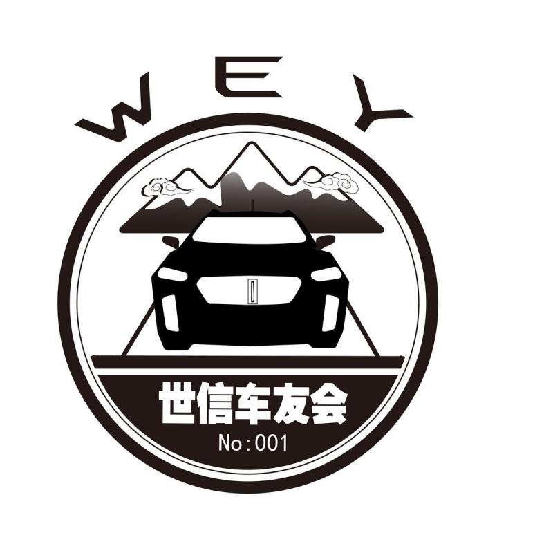 環繞蘇州園區打卡巡遊,車友會活動.燃爆7月_魏牌vv5社區_易車社區