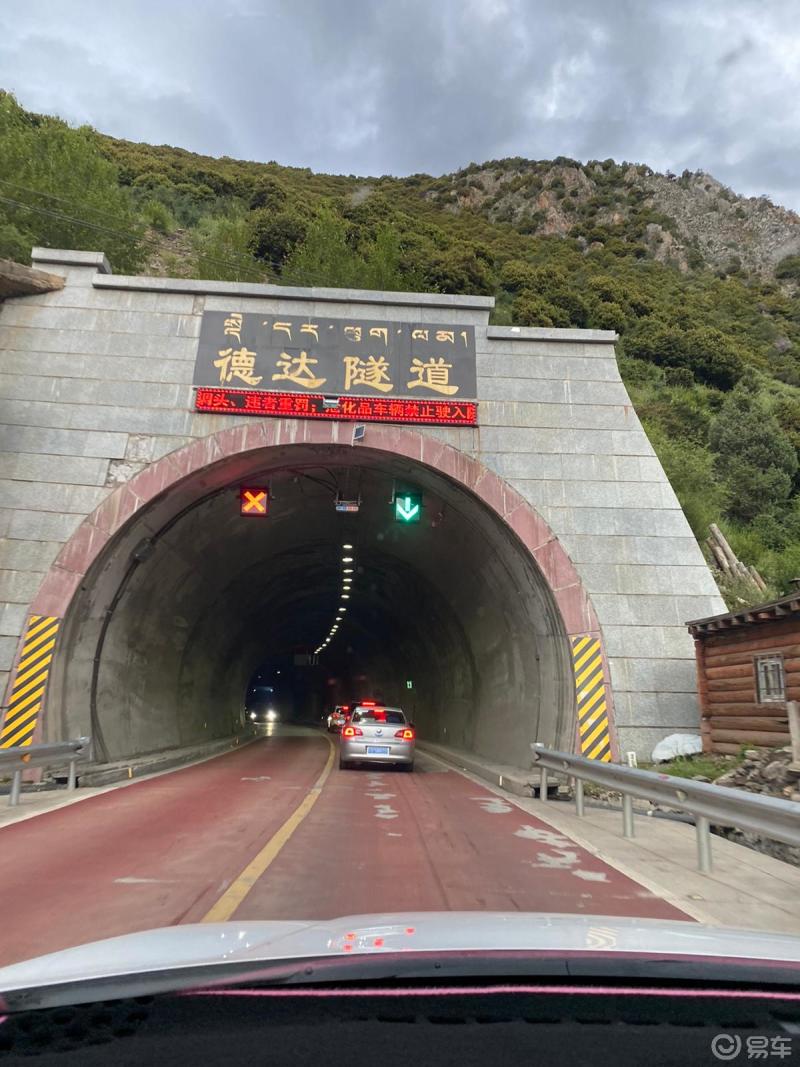 我和东风本田xr-v的故事#寻找诗和远方-我的西藏之旅