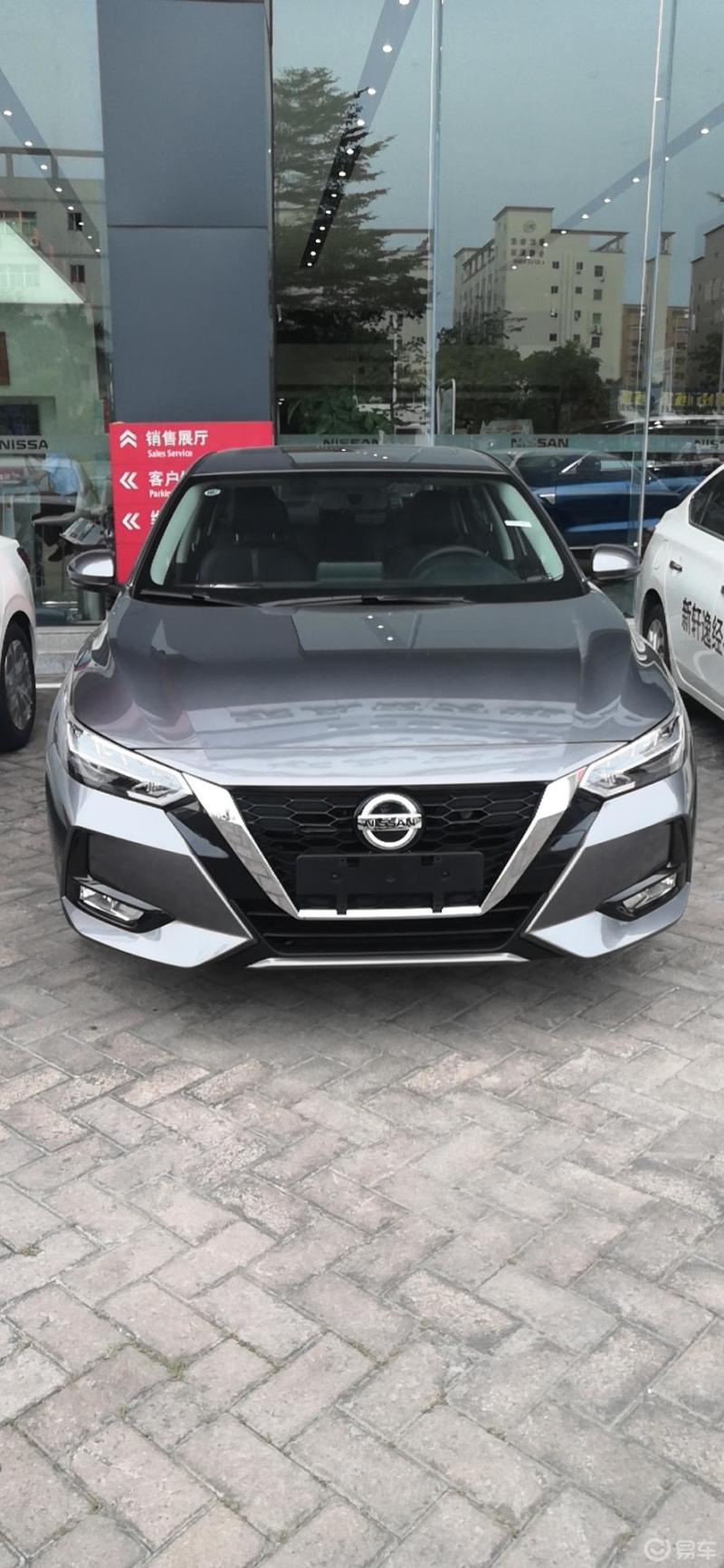 第14代轩逸灰色这款简直绝了