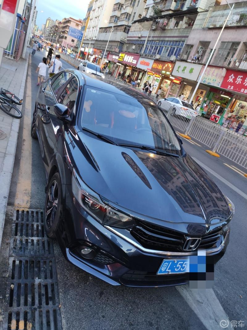 享域畅畅版暗金蓝直接图片加文字