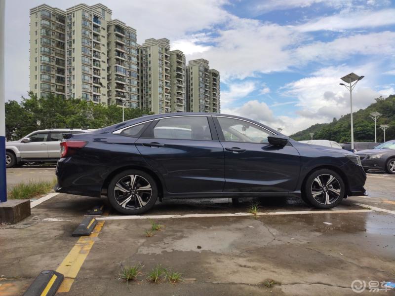 享域畅畅版暗金蓝直接图片加文字