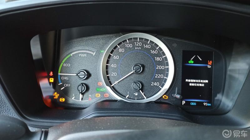 今天刚提车21款雷凌双擎豪华版开了80公里省道一路都很好回来后停了两