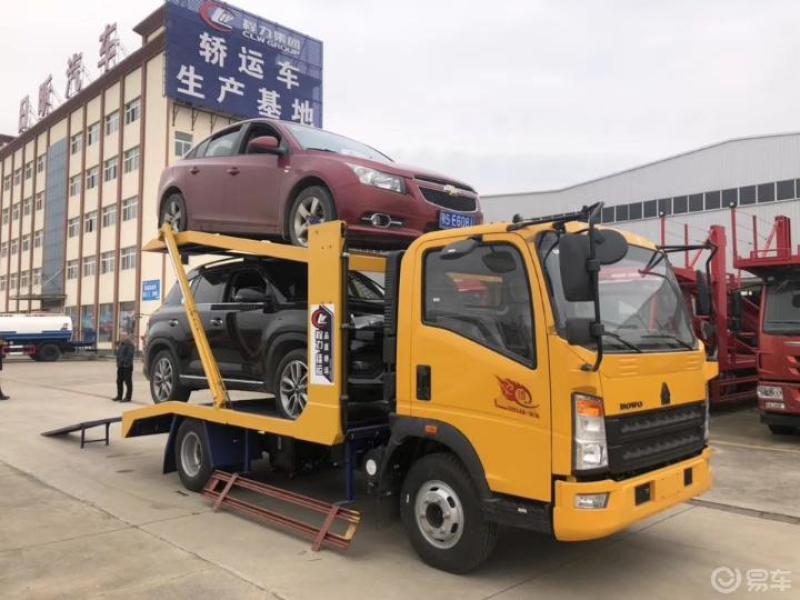 豪沃蓝牌二位板轿运车4s店转运车辆省时省心省钱