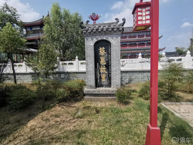 游文姬楼揽胜阁