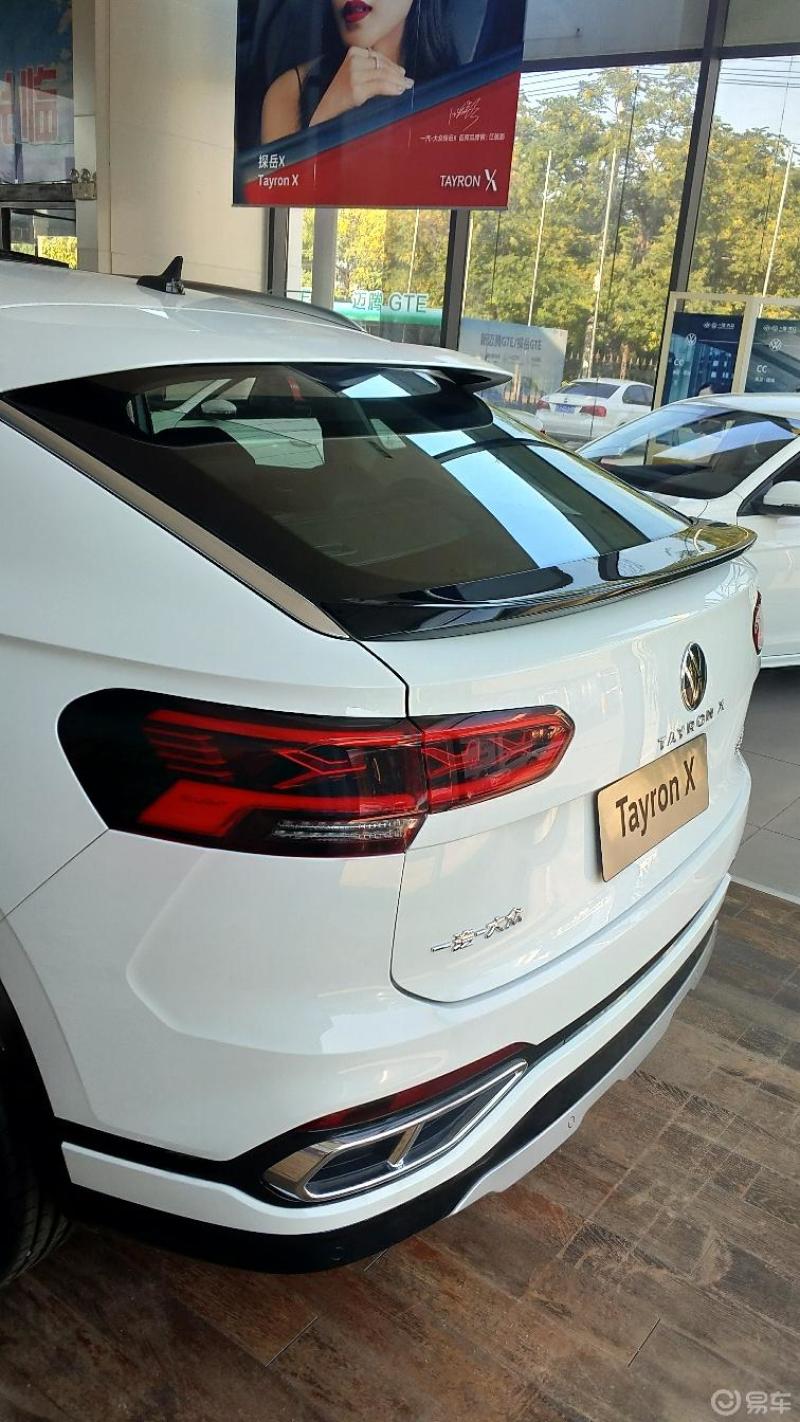 大众x6,溜背造型