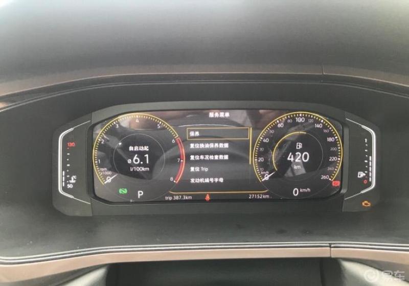 大众途岳液晶仪表盘手动保养复位方法 相信不少车友在4s店保养换上