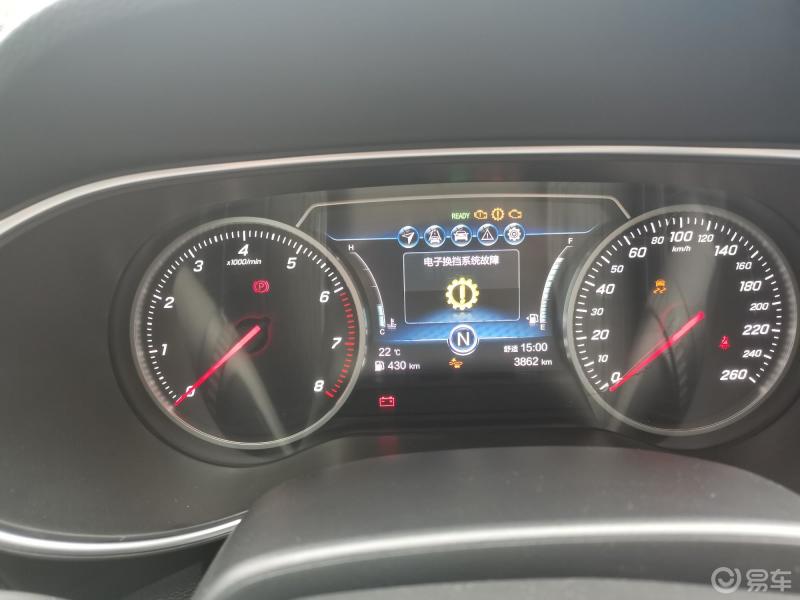 红旗h5今天出现故障,到4s店一查,发现驾驶位一边有水,才买不到两个月.