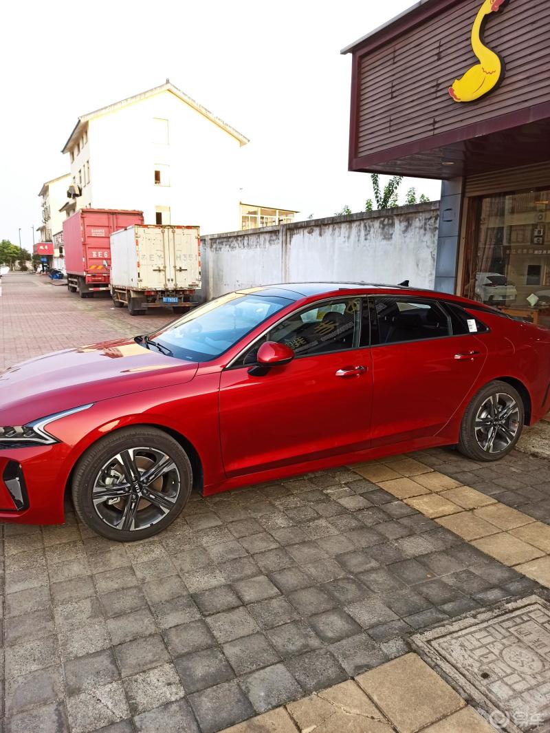 红色凯酷拿到手