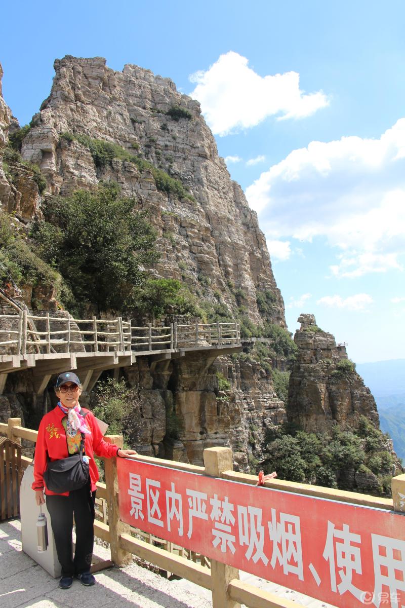 自驾游2河北保定涞源白石山
