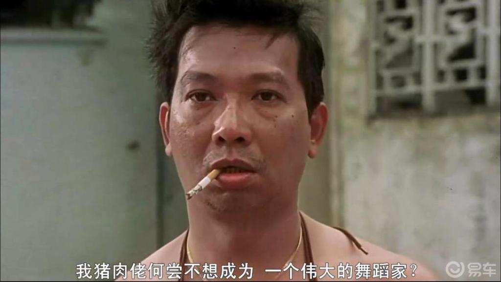 是陈官鸿的夫人啊