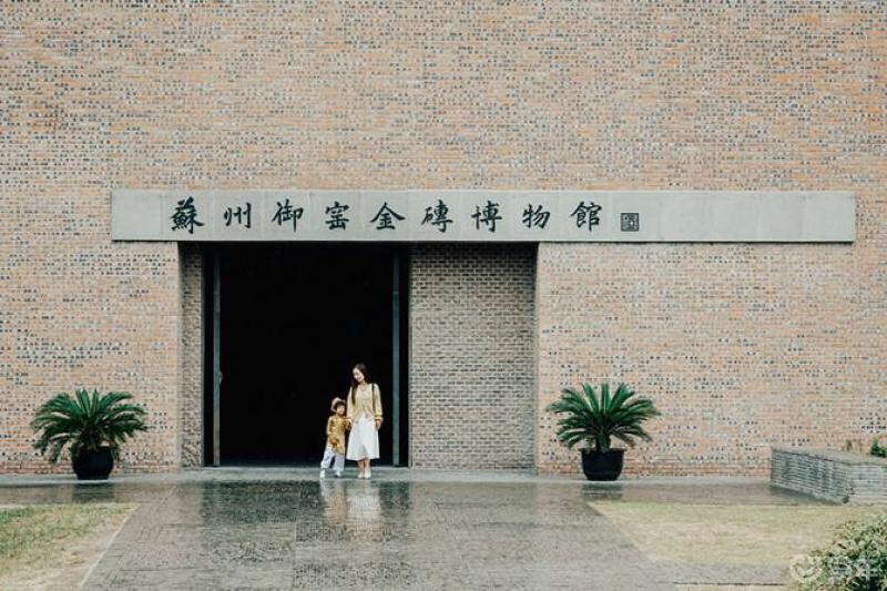 人们向往的人间天堂