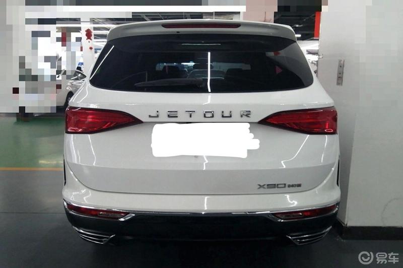 奇瑞x90外观非常的耐看在同等价位中算是佼佼者了颜色非常的高级车