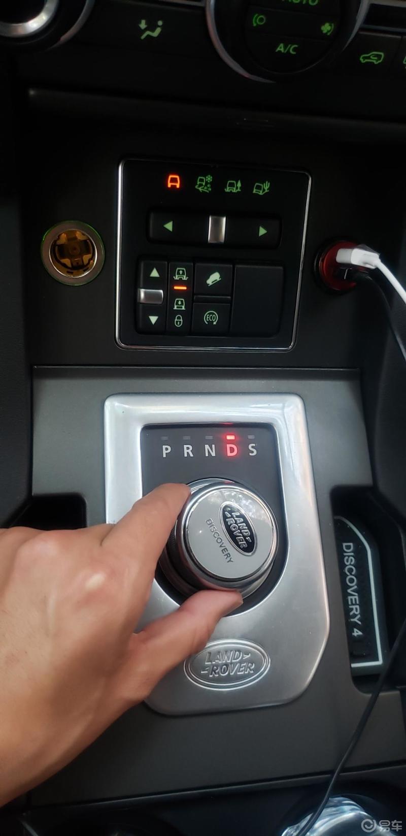 路虎发现四之档位介绍
