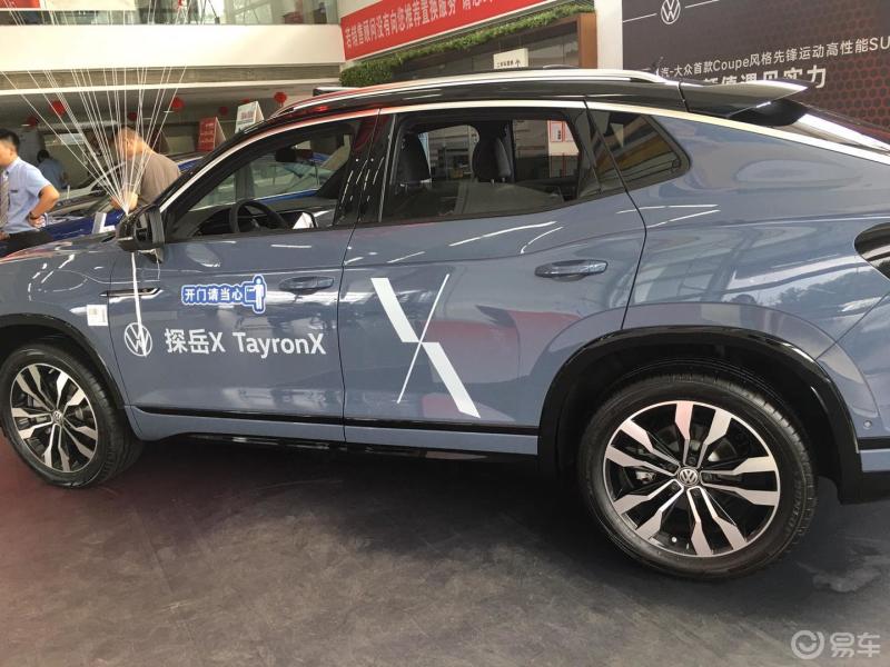 探岳x那一抹泰坦蓝惊艳了谁