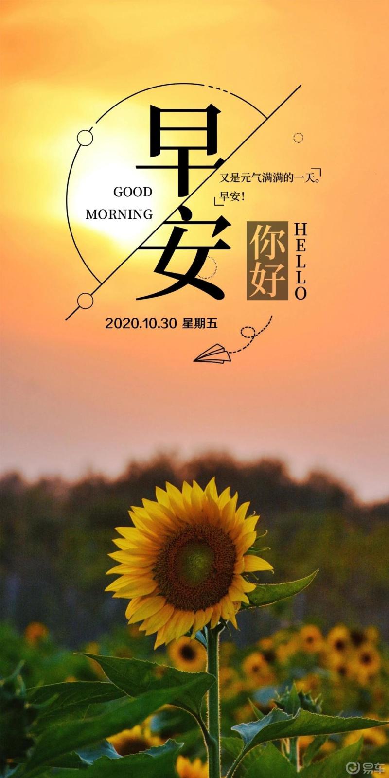 任何时候你都可以开始做自己想做的事只要你不用年龄和其他东西去束缚