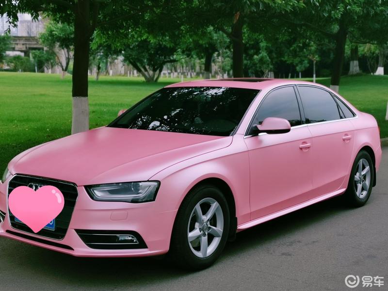 奥迪a4l用车我自己在外观选择了粉色的车衣贴看起来很可爱也很高级