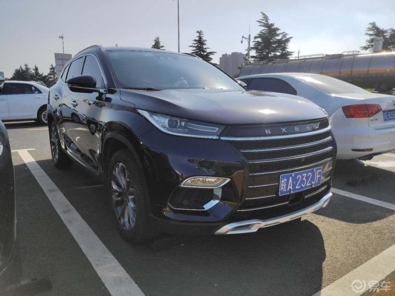 以车会友星途txl提车星途txl两驱紫色钻石版我是第一批提车的车主星途