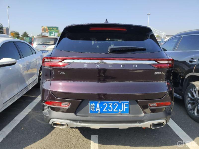 以车会友星途txl提车星途txl两驱紫色钻石版我是第一批提车的车主星途