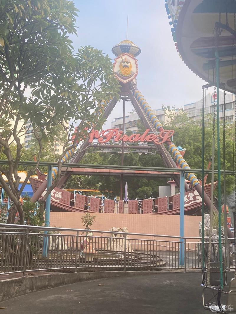 打卡肇庆唯一一个有摩天轮的游乐场城东公园阳光正好微风不燥有你有我