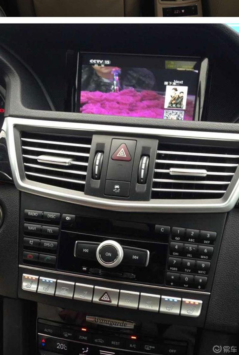 奔驰e200e260原厂后排娱乐