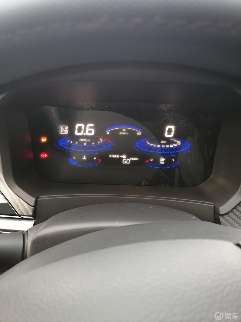 启辰t60真实油耗
