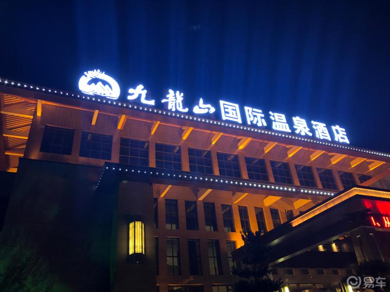 打卡宝鸡大水川