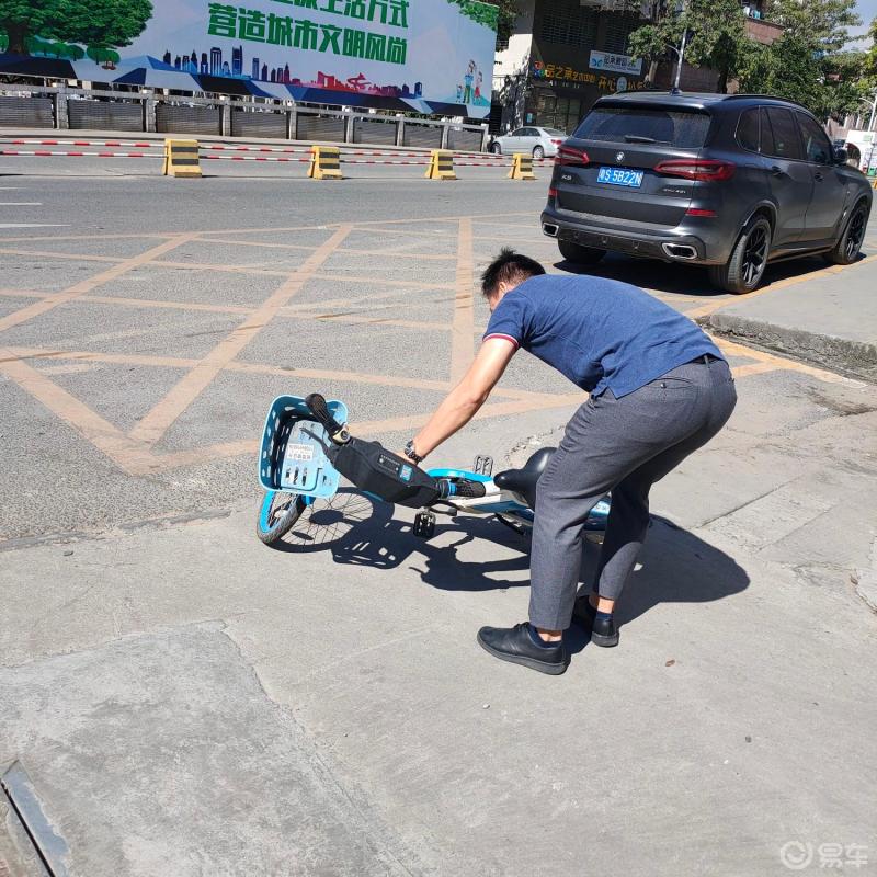 好同学,做好事,不留名.